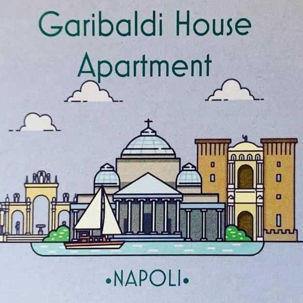 Garibaldi House Apartment เนเปิลส์ ภายนอก รูปภาพ